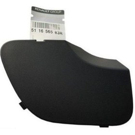Resim Dacia Duster 2 Arka Çeki Demir Kapagi Siyah 511656583R 526199511 