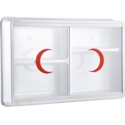 Resim FPGROUP PLASTİK ECZA DOLABI 35x50x10cm (5231) 
