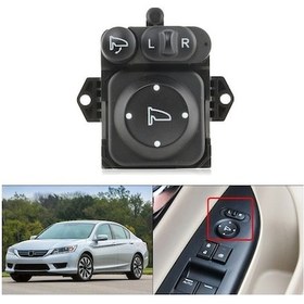 Resim Novahub 35190t5aj11 Honda Cr-v/accord Odyssey Ayna Anahtarı, Yurt Dışından Uygun 