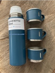 Resim OMZ ÇANTALI 500ML 3 PARÇA BARDAKLI ÇELİK TERMOS SETİ (4767) - MWS4536-9749 0,89 L Çelik Çok Renkli 