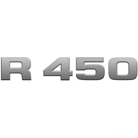 Resim Panjur Yazısı 7-Seri ( R450 ) - 2333357 