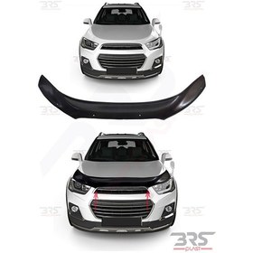 Resim İtibar Chevrolet Captıva Abs Kaput Rüzgarlığı 2012-2019 