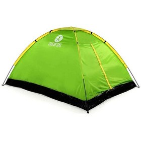 Resim Upland Crew 3xl Çadır - 4 Kişilik Karışık 