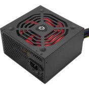 Resim Frısby FR-PS5080P 500W 80+ Power Supply 