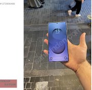 Resim Samsung S25 Ultra İkinci El TR | 1 TB | Yeşil İkinci El 3AYLIK SAMSUNG S25 ULTRA 1TB ÖZKAN İLETİŞİMDEN