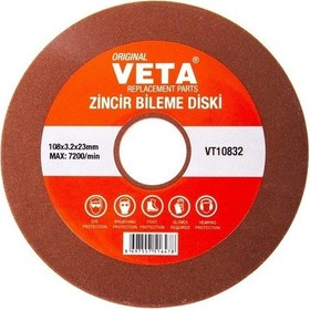 Resim Palmera VT10832 Zincir Bileme Diski 3.2 MM ZB85 