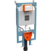 Resim VitrA 768-5800-01 Gömme Rezervuar, Alçıpan Uygulamalı Duvar İçi 