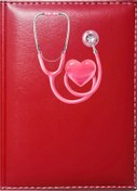 Resim Promosyon Denizi Doktor 7 Görselli Kırmızı Ruhsat Kabı 