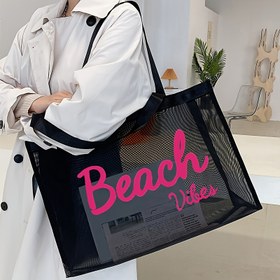 Resim Büyük 'Plaj Hafızası' File Çanta - Dayanıklı Polyester, Sabit Omuz Askıları, Plaj, Market ve Seyahat için İdeal, Siyah Pembe Yazı ile, Tekrar Kullanılabilir Alışveriş Çantası | Günlük Tarz Çanta | File Yapısı 
