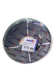 Resim electroon Onli 2+1 0.50mm 250metre Dış Ortam Cctv Kamera Kablosu Siyah 