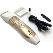 Resim Emelidesign Ip 2023 Traş Makinesi 