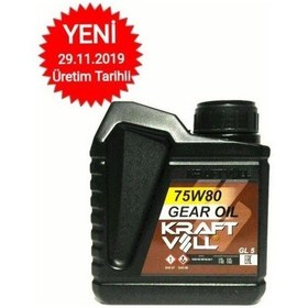Resim Kraft Voll Şanzıman Yağı Gl-5 75W80 Alman 3Lt-5585888 