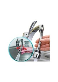 Resim Buffer Turbo Flex 2 Aşamalı Plastik Esnek Musluk Başlığı Pratik 