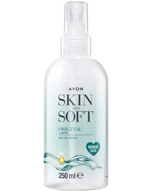 Resim Avon Skin So Soft Kuru Yağ Vücut Spreyi 250 ML 