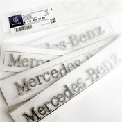 Resim Mercedes-Benz Uyumlu Krom Bagaj Logosu (AL-66) 
