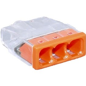 Resim 3'lü Geçmeli Buat Klemens 100 Adet 