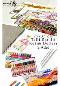Resim 12 Renk Fatih Pastel Boya 25x35 Cm Telli Spralli Resim Defteri Pastel Dağıtma Kalemi 15 Yaprak Resim Defteri Yağlı Çok Renkli 