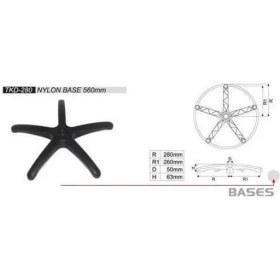 Resim Ofis Koltuğu Ayağı Ahtapot Ayak + 5 Tekerlek Sekreter Koltuğu Tekerleği 