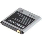 Resim LPZ Samsung Galaxy S4 Zoom (sm-c1010) Batarya Pil B740ae B740ac 