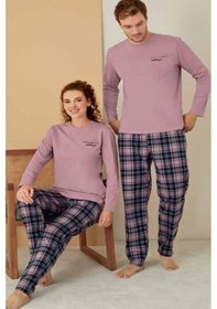 Resim Polat 1613 Elitepoint Erkek Uzun Kollu Bisiklet Yaka Pijama Takımı-gülkurusu Gülkurusu 