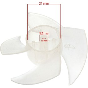Resim KGPart Sinbo / Cvs 4 Kanatlı Saç Kurutma Makinesi Pervanesi 2li 