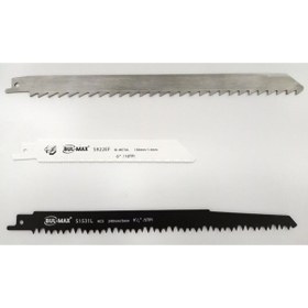 Resim İstoç Türk 3 adet Çelik Tilki Kuyruğu Testere Ağzı Seti 270mm-240mm-150mm Metal, Ahşap, Kemik Kesici Bıçaklar 