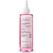 Resim Soho N.Y.C. Parlaklık Veren Arındırıcı Yüz Toniği 245ml 