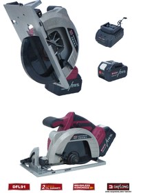 Resim DAFLONG PRO 21V 185MM KÖMÜRSÜZ ŞARJLI SUNTA KESME MAKİNASI DFL-91 