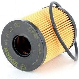 Resim Bosch Yağ Filtresi Albea 1,3 Di̇zel 73500049 1457429256 