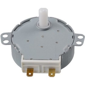 Resim Mikrodalga Fırın Tabla Motoru, Kiwi Kmo-4243 İle Uyumlu 