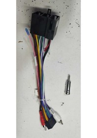 Resim Audi A6/A 6 - 9 inç 1997-2004 Çerçeve 