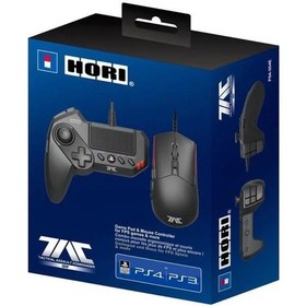 Resim PS4 Uyumlu Hori Tactical Assault Commander Grip Gamepad Mouse Controller 