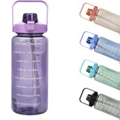 Resim 2000ml Büyük Kapasiteli Spor Pipetli Spor Su Bardağı, Fitness ve Spor Salonu Aktiviteleri İçin Yüksek Sıcaklık Dayanıklı Plastik Spor Su Şişesi 