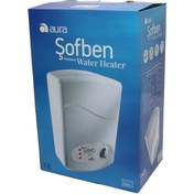 Resim Trade Jam AURA-105A5 ÇİFT TERMOSTATLI - 3 KADEMELİ ELEKTRİKLİ ŞOFBEN 7000W (4396) 
