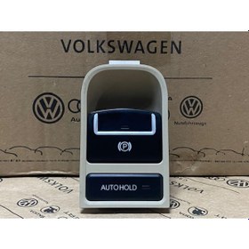 Resim VW TİGUAN 2008-2011 EL FİREN FREN BUTONU ANAHTARI 5N0927225A BEJ 