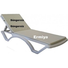Resim Süngersiz Şezlong Minderi Kılıfı Krem Fermuarlı 185 55 5 Cm 