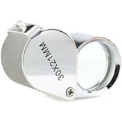 Resim -30x21 Full Çelik Kaplı Büyüteç (lüp) 