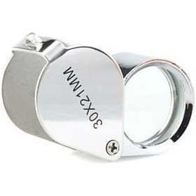 Resim -30x21 Full Çelik Kaplı Büyüteç (lüp) 