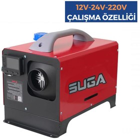 Resim SUGA Taşınabilir Seyyar Webasto Dizel Isıtıcı12v-24v-220v 