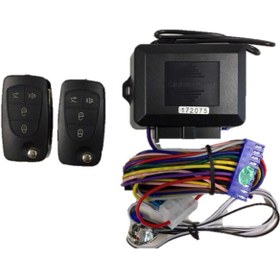 Resim Inwells Uzaktan Kumanda Açma Kapama Sustalı 12v 3208 