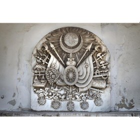 Resim Osmanlı Tuğrası Duvar Kağıdı (360721499) 