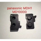 Resim Panasonic Md 10000 Kamera Tripod Yuvasi 