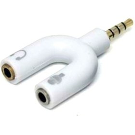 Resim Hadron Hd4612 Plastik 3.5 Mm Jack 3.5 Mm Jack 20 Cm Audio Kablo (469402623)-Beyaz 