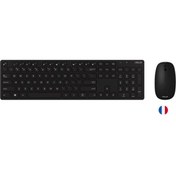 Resim ASUS W5000 Almanca Kablsouz Klavye + Mouse Set Siyah W5000-Ger-Syh 
