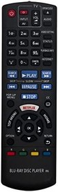 Resim VINABTY Yeni N2QAYB001167 Panasonic N2QAYB001167 DP-UB824 DMP-UB404 4K Blu-ray Player Remote Controller için uzaktan kumanda yedeği 