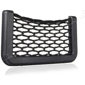 Resim Araç İçi Telefon Tutucu File Diğer 