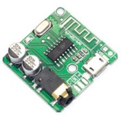 Resim opencart Yeni Magicvoice M02 Mp3 Bluetooth Ses Alici Modülü (4172) !!! 