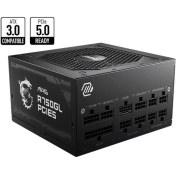 Resim MSI MAG A750GL PCIE5 750W 80+ GOLD POWER SUPPLY 