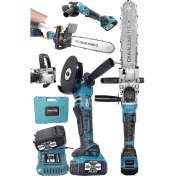 Resim Bulldozer Profesyonel 36V Büyük Boy Şarjlı Testere ve Taşlama Makinesi Çift Akülü Çantalı 