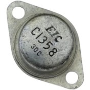 Resim 2sc 1358-182509 